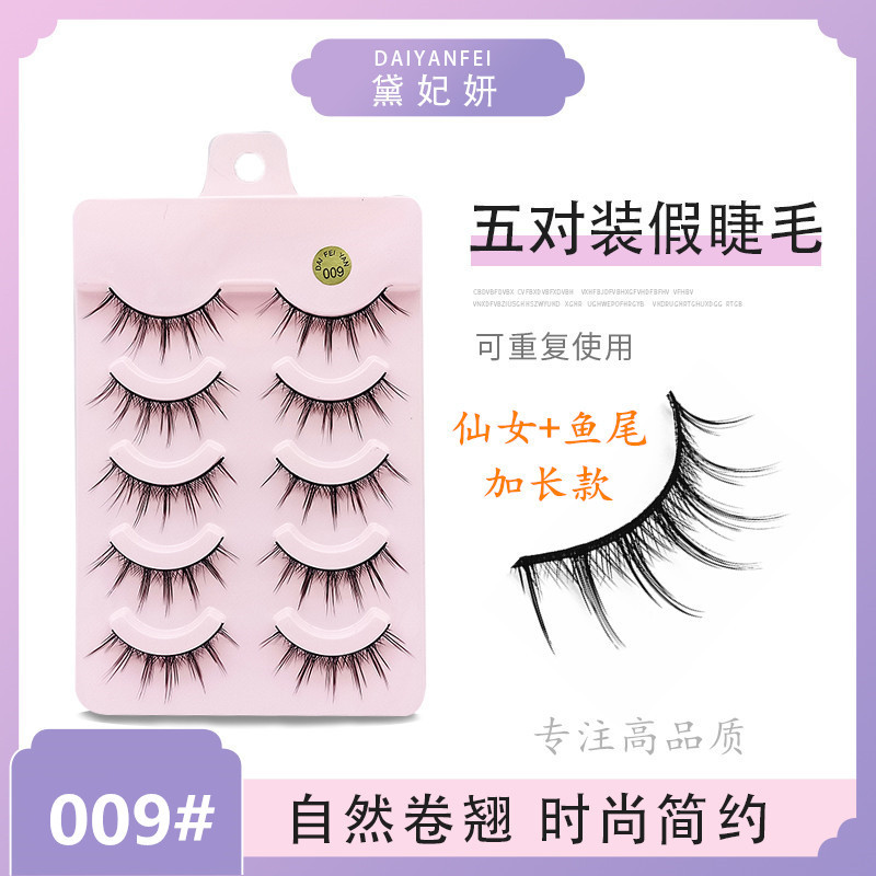 Cinco pares de pestañas naturales de rollo denso diablo pequeñas pestañas falsas suaves minimalistas de moda pestañas de ojos cruzados una variedad de opciones