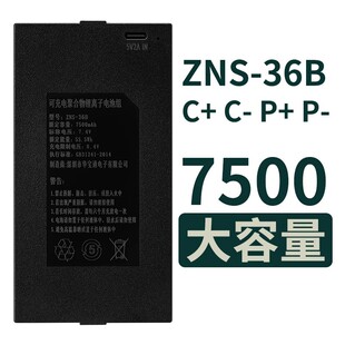 ZNS-36Bָyi늳i늳ؿɳ늾ۺx늳ؽM7750