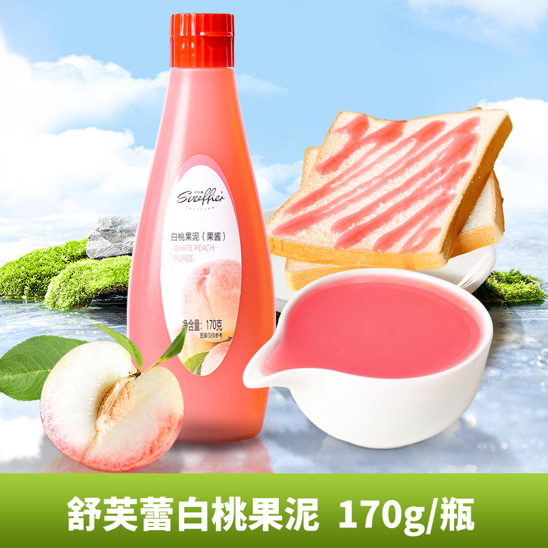 백도 퓨레 170g [섬세한 상태]