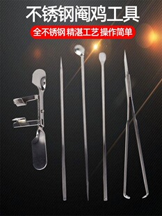 ���P�ȫ����u���ߴ��uС�u������u�����u鎸�����