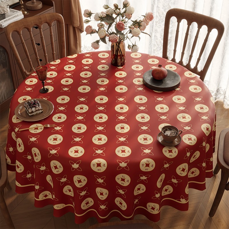 新年桌布新中式福字红色桌布喜庆印花客厅餐桌茶几桌布拍照红桌布