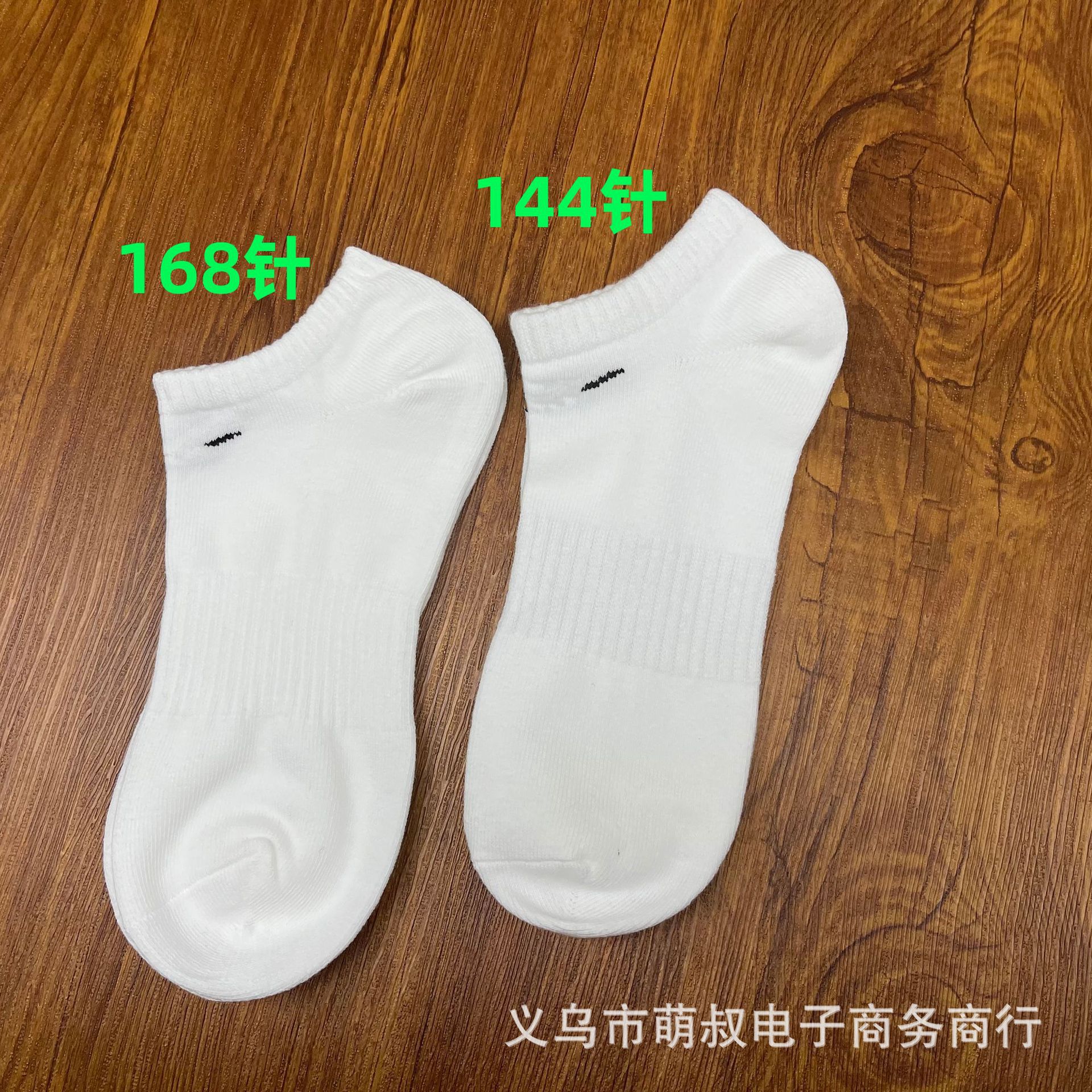 船168抹标对比.jpg