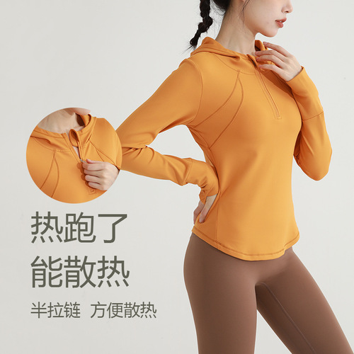 Women's LULU Semi-Zip Fitted Compression Exercise Top with Fleece Lining Cross-Training Yoga Outfit Autumn/Winter New Arrival