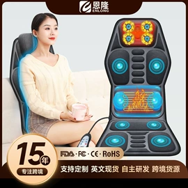 按摩枕/靠垫;按摩足疗机;揉腹仪