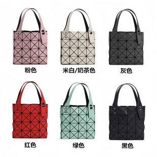 24 Miyake Geometry Rhombus Small Square Bag Japanese Portable All-match Underarm Bag Cross-border Direct Supply Mini Triangle Bag