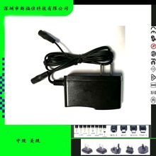 4.2V2Aһ�϶���ˮ����� 8.4V2A1��2DCĸ�^ �l�����װl��Ь�·�