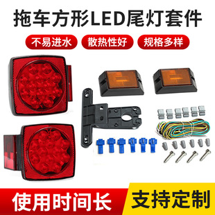 ��܇܇���׼�����12V��܇β��LED��܇��܇β����ͧβ��ebay�׼�