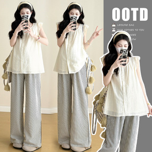 Maternity 2025 Summer New Water-soluble Lace Shirt Striped Wide-leg Pants Two-piece Set Pregnant Women's suit
