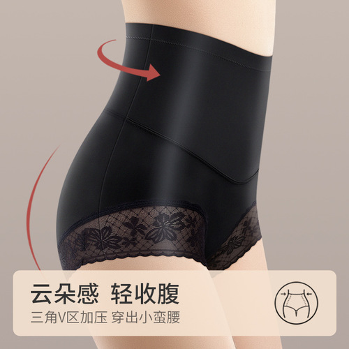 Meiya Fat MM Lace High Waist Belly Controlling Ice Silk Panties Women's Breathable Antibacterial Crotch Women's Sexy Seamless Panties