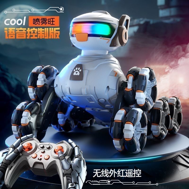 Dual control [hand control + sound control-machine spray dog] white-585-102