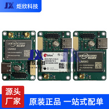 UM980/UM982/ZED-F9P�߾������׼���λģ�K�忨 RTK GNSS�忨�w��