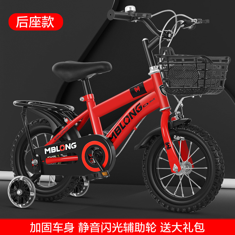 Bicicletas infantiles 12 - 14 - 16 - 18 pulgadas para niños y niñas bicicletas para niños con ruedas auxiliares image 11