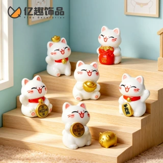卡通可爱微缩招财猫公仔萌粒 diy装饰品挂配件桌面车载树脂小摆件