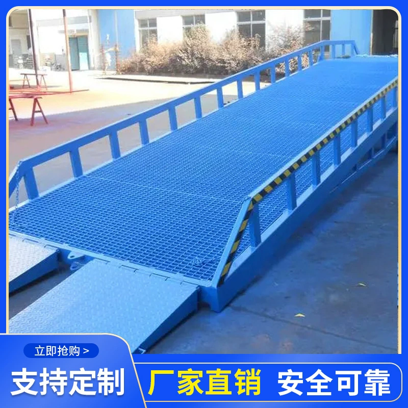 Спот прямой поставки Мобильный посадочный мост вилочный погрузчик контейнерная погрузочно-разгрузочная платформа 10 тонн гидравлический посадочный мост