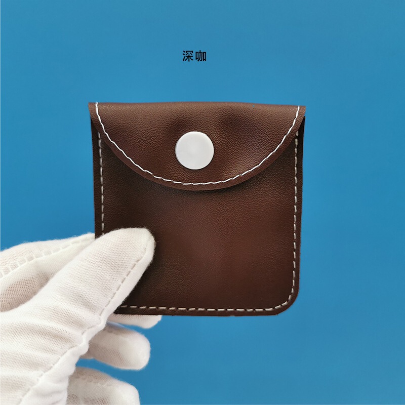 Cross-border Good Thickened PU Leather Headphone Jewelry Bag Ring Bracelet Storage Bag Storage Flannel Bag Coin Purse