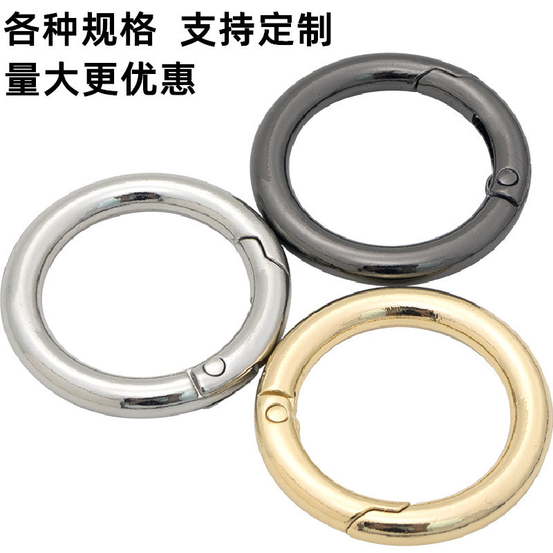 Zinc Alloy Spring Ring Metal Round Buckle Open Round Ring Keychain Bag Ribbon Round Hanging Buckle Metal Iron Ring