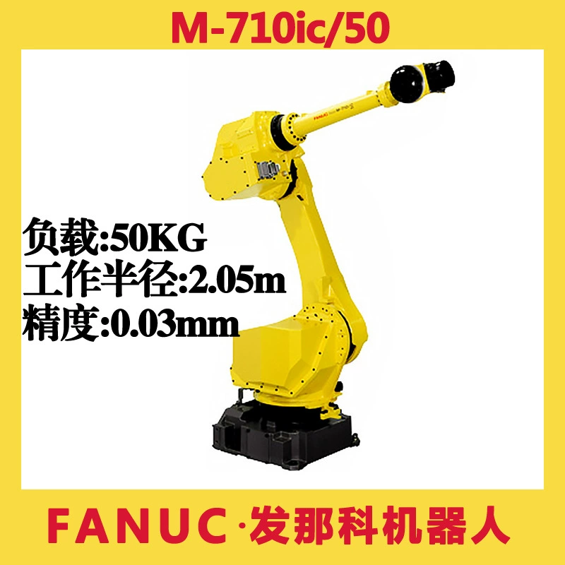 Используется M-710iC Fanuc робот 50kg/70KG погрузка и отшлифовка механической руки FANUC
