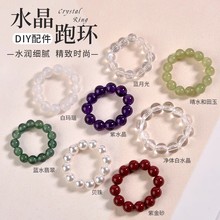 ���R�d��Ȼ�����С�A���ܭhID4mm��Ȧdiy����Ʒ���h��