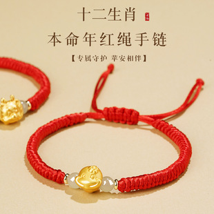 2025���걾����t�K���Ů����ʮ����Ф�����t���K�����K������ͯ