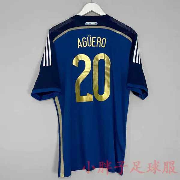 2014 Argentina away game + printed number 20 + 2 armbands