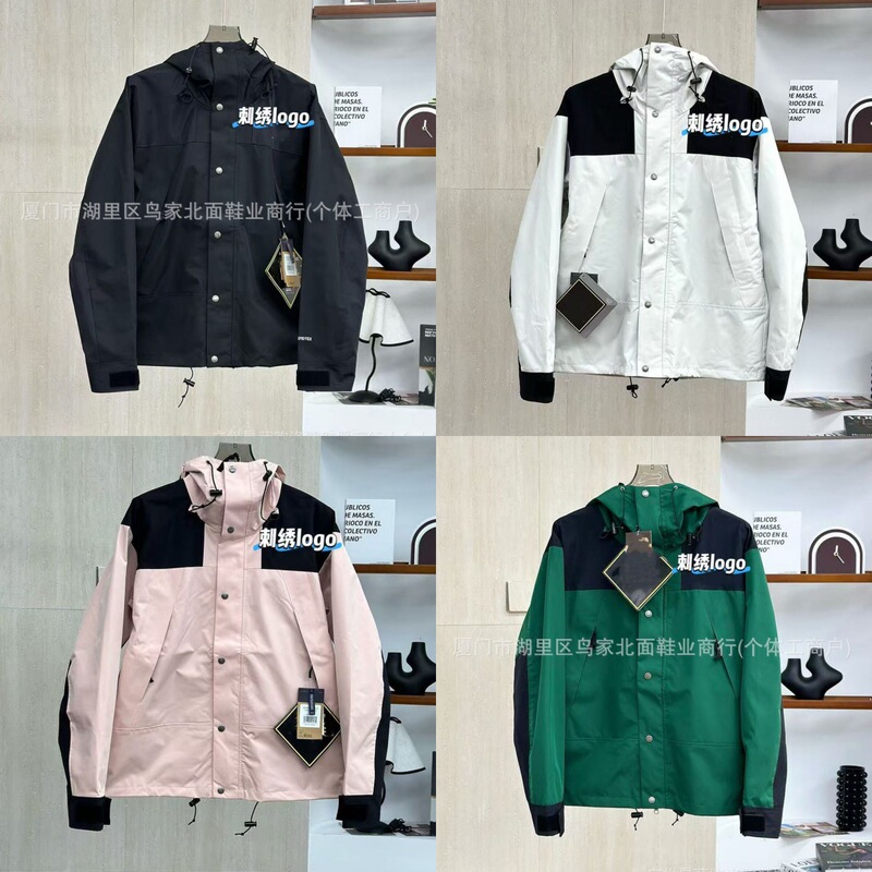 Pure Original American Version Tnf1990 Putian Beijia Outdoor Jacket Hard Shell Jacket Autumn and Winter Waterproof and Windproof Top Pure Original American Version Tnf1990 Putian Beijia Outdoor Jacket Hard Shell Jacket Autumn and Winter Waterproof and Windproof Top