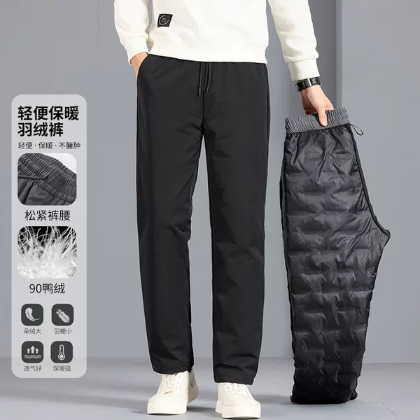 Manufacturer wholesale drawstring waist men's down pants new winter outerwear thick casual pants lightweight warm duck down long pants