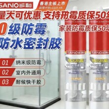 ����551�����z�l���g��ˮ��ù�����N�l�RͰ�ܷ��z���ͷ�ù�z