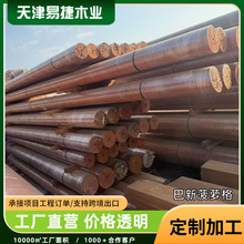 �羳���²��}��ľ�đ������ľ�̨�ذ��҃Ȍ�ľ�ذ� ��ľ���