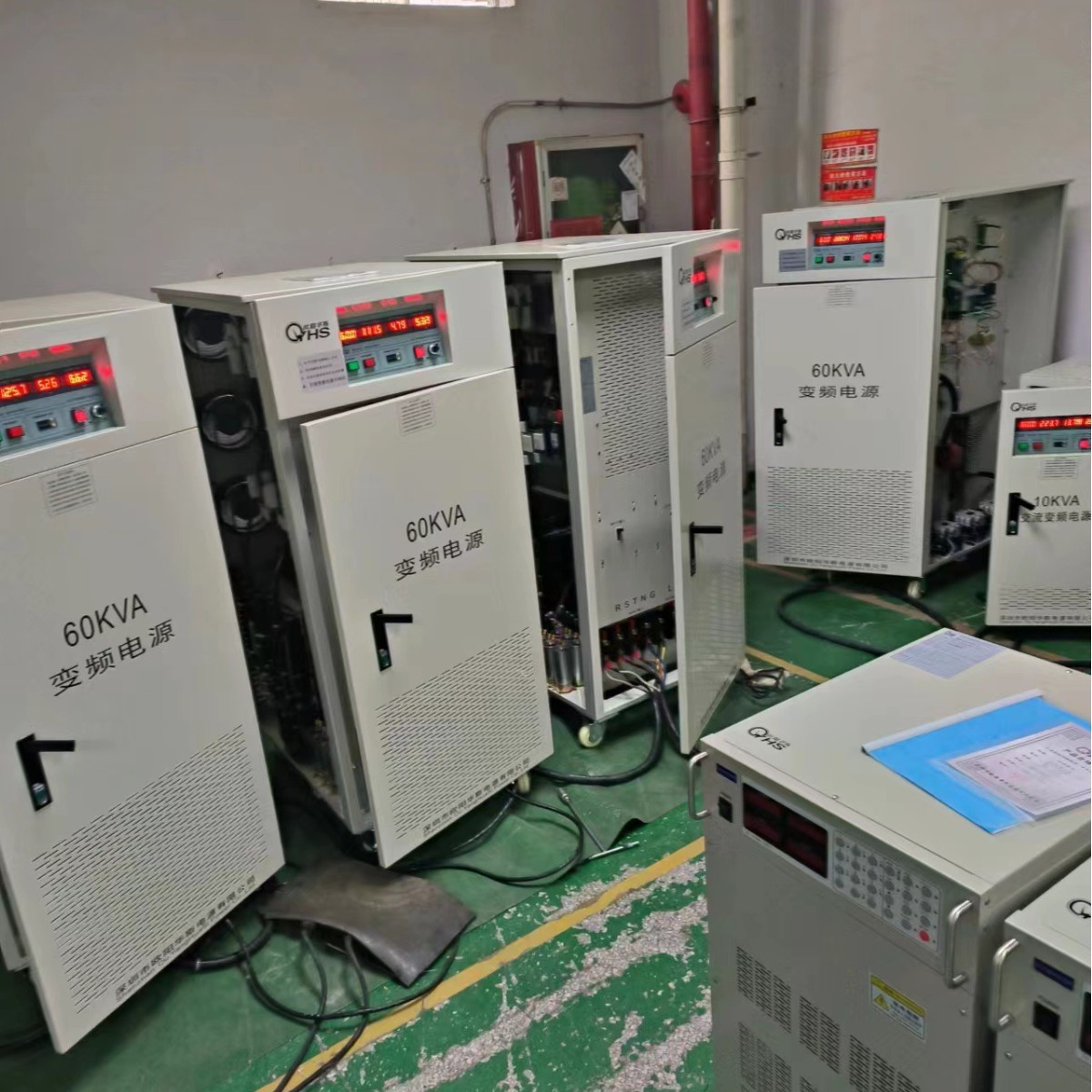 ŷ����˹60KVA��Ƶ��Դ������5̨������������ͨ�����110V 60HZ