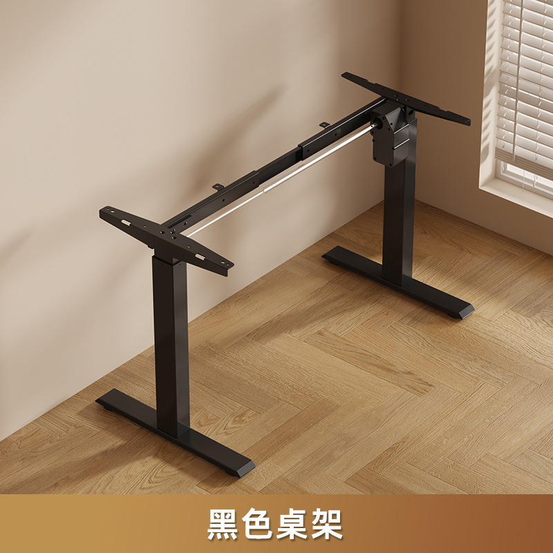 블랙 리프팅 테이블 프레임 (데스크탑 제외)