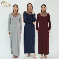 Юбка-брюки?
