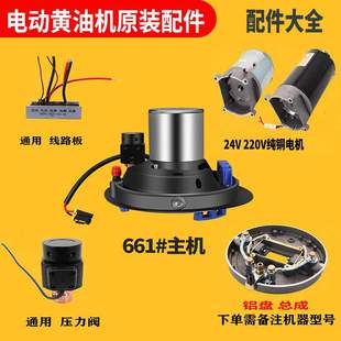 늄��S�͙C24V�ڙC220�߉�ȫ�Ԅ�ע�ͱ�늄Ӵ��S�͘������ȫ