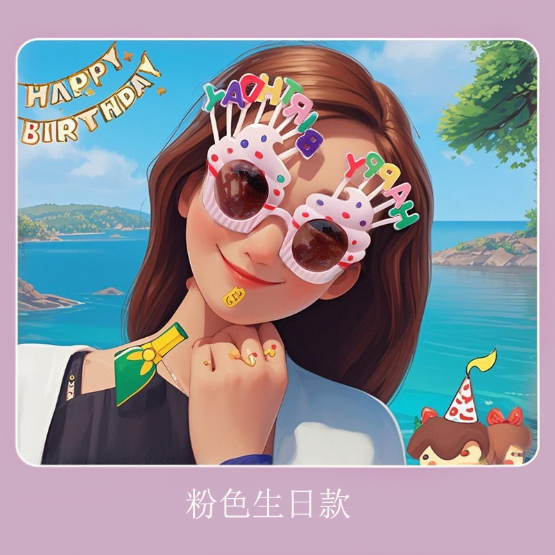 Pastel de cumpleaños-rosa