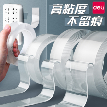 �����{���p���z�����۸�ճ�ȹ̶�͸���z���������N����˺