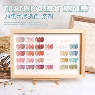 �W�t��͸ɫ�����z2026���¿������ɫ���й⯟ָ���������@�ל���