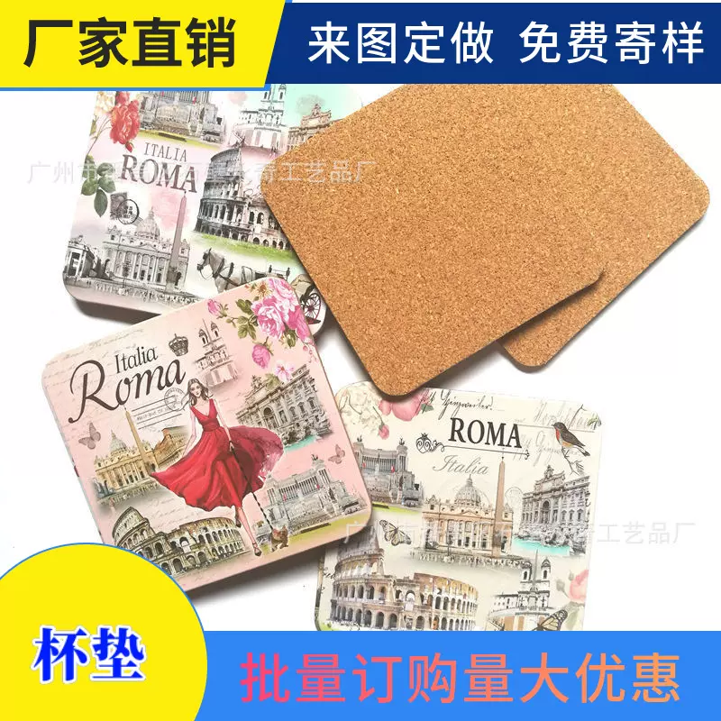 厂家定制软木杯垫烫金杯垫中纤板杯垫油边软木密度板杯垫来图定做