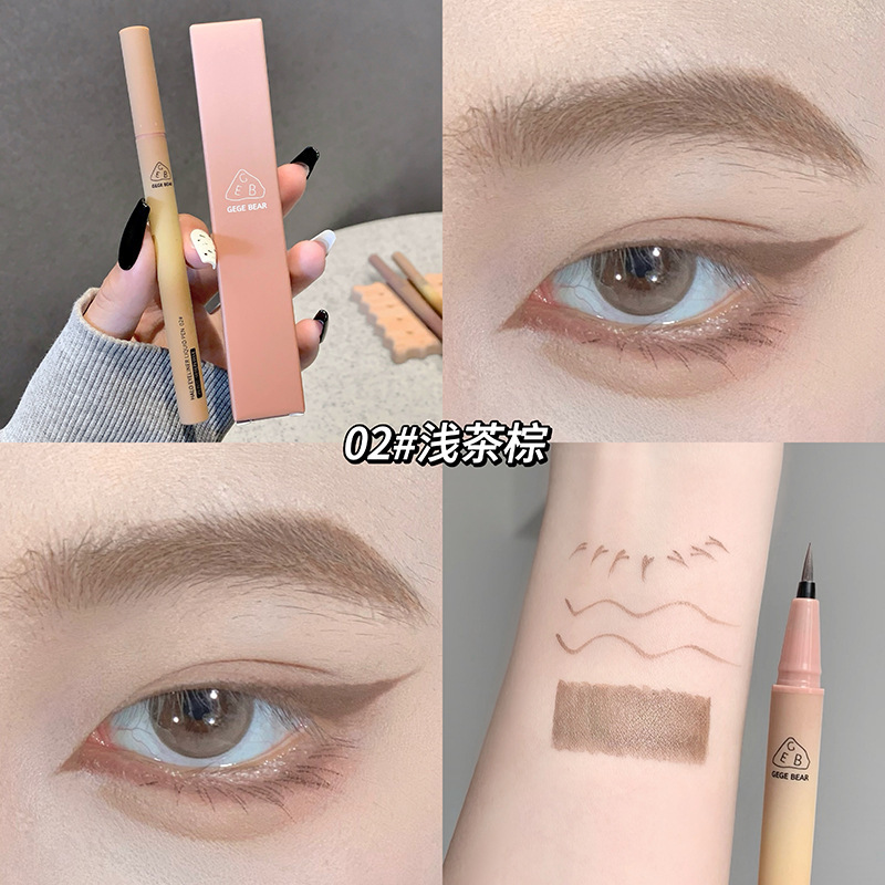 GegeBear光环眼线笔防汗防水不晕染极细彩色妈生感卧蚕笔眼线液笔|undefined