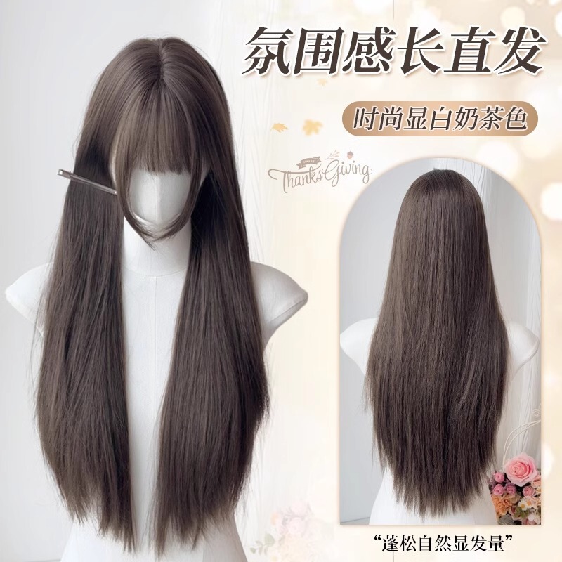 【Taro Milk Mist】Factory In-Stock Wig for Women, Long Straight Hair, Lolita Style, Thin High Crown, Milk Tea Color, Full Head Wig 【Taro Milk Mist】Factory In-Stock Wig for Women, Long Straight Hair, Lolita Style, Thin High Crown, Milk Tea Color, Full Head Wig