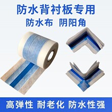 ��ˮ���r�匣�Ï��Է�ˮ�ӿp�� �ꖽ���ճ�z�� �ߏ����ϻ�������