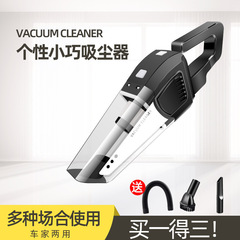 車載掃除機携帯手持ち無線超高出力12vシガレットライター自動車掃除機車用