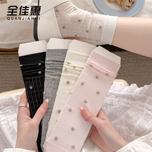 �m��Ů���ļ������黨�U�վW�۶Ѷ��m �ı���͸�� Ůʿ��Ͳ�Ѷ��m