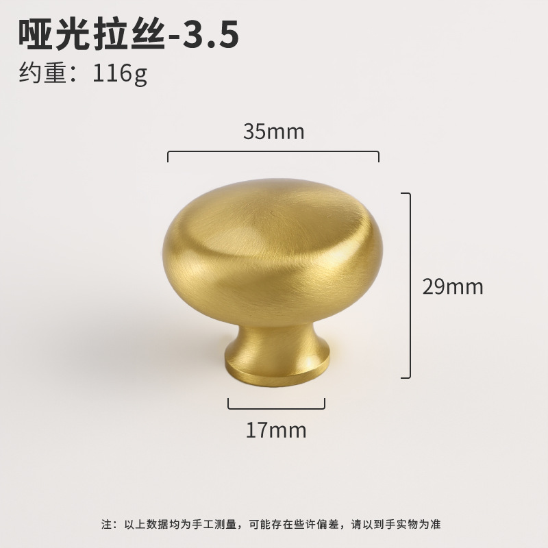 Nuevo estilo Chino armario manija de la puerta de hardware muebles de latón puro manija de la puerta del gabinete del cajón manija de la puerta al por mayor de Oro image 14