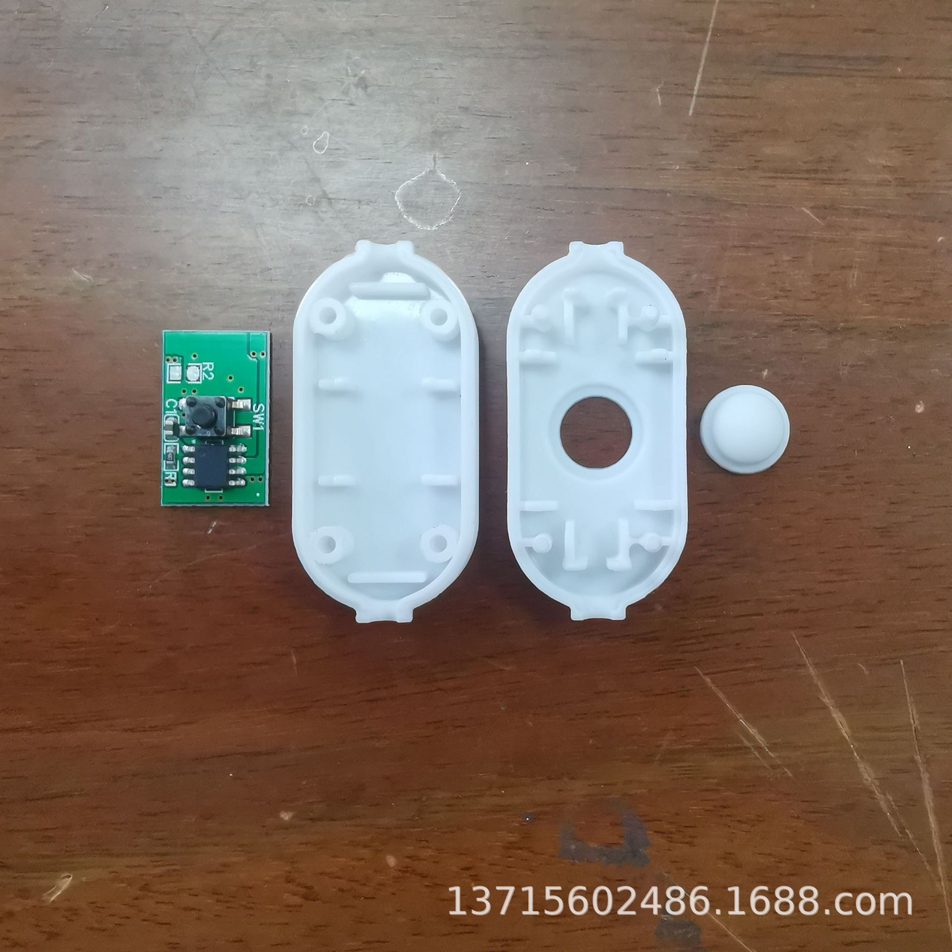 单键A1调光开关线 (16)