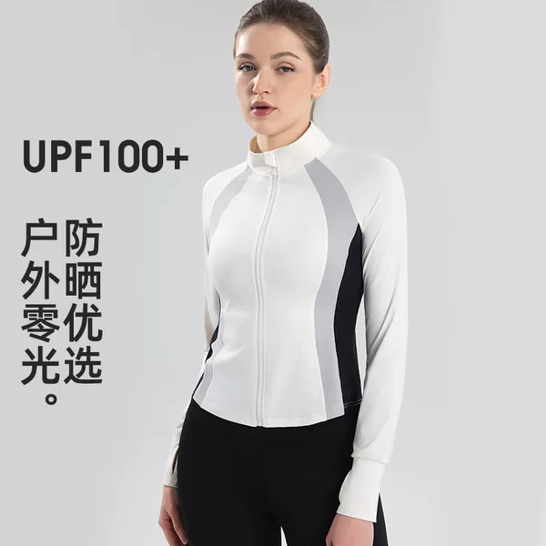 New Sun Protection Clothing for Women Yoga Sports Vinyl Upf+ Ice Silk Sun Protection Clothing Anti-Uv Skin Clothing