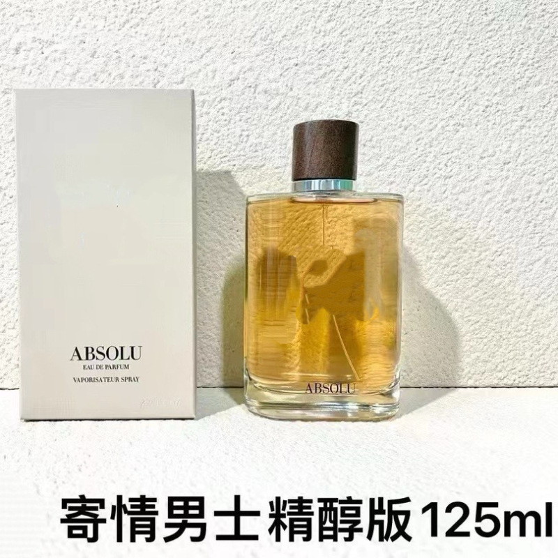 跨境贸易寄情男士香水寄情男士淡香/黑色寄情香精版/渐变寄情香水|undefined