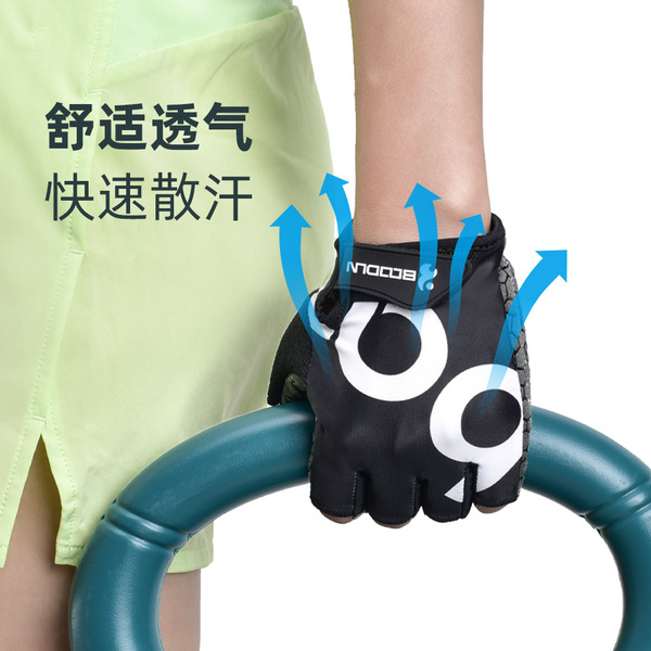 Gloves for gym