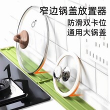 z̨ʽw|N̨๦խpw{|׷rˮ|