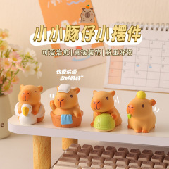 クリエイティブ漫画カピバラオフィスデスクトップ装飾小物高級感ミニ樹脂工芸品