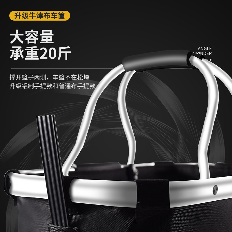 Cesta de la bicicleta de montaña plegable portátil cesta de verduras coche eléctrico conducción coche cesta delantera cesta para mascotas accesorios para bicicletas