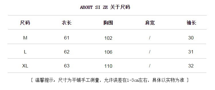 i2uUjf6mxdTrdS49SARwxMpeOQYilIQXvtdT